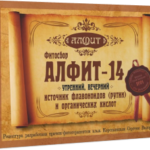 Фитосбор Алфит-14 Желудочно-кишечный