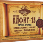 Фитосбор Алфит-15 Профилактика аллергии