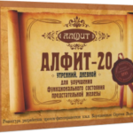 Фитосбор Алфит-20 Профилактика простатита