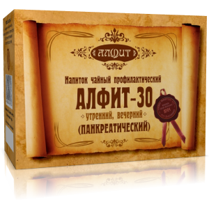 Фитосбор Алфит-30 Для поджелудочной железы