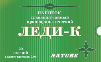 Напиток травяной Леди-К