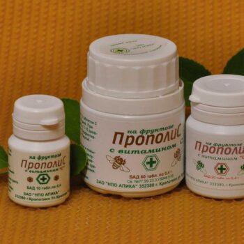 Прополис на фруктозе с витамином С