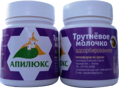 Трутневое молочко адсорбированное