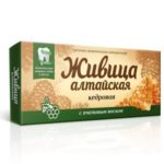 "Живица Алтайская" с воском кедровая 0,8 г N4