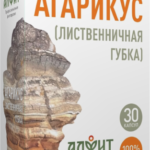 АГАРИКУС