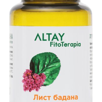 БАДАН