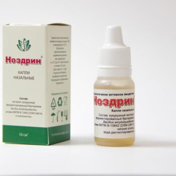 БАВ Ноздрин (10 мл)