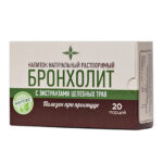 Растворимый напиток Бронхолит