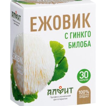 ЕЖОВИК С ГИНКГО БИЛОБА