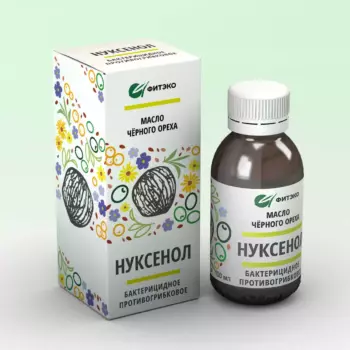 МАСЛО ЧЕРНОГО ОРЕХА НУКСЕНОЛ
