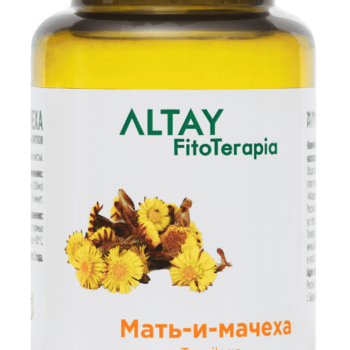 МАТЬ-И-МАЧЕХА